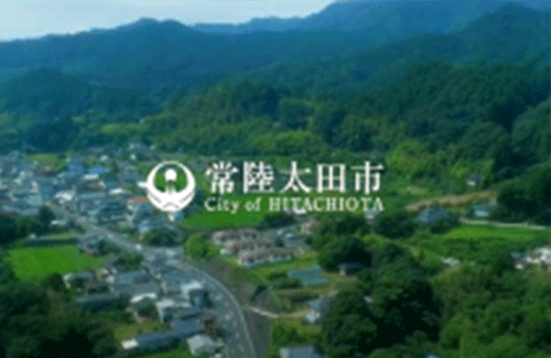 職員のミスを全職員の給料を減らして補填した常陸太田市さん、市職員の受験者が半分に激減ｗｗｗｗｗ