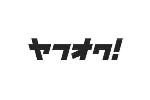 ヤフオク「高額なトレカを出品する際、本物かどうかプロに無料で依頼できる新サービスを始めた。落札者は安心して購入してちょ」