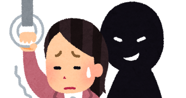 八王子で男子生徒を狙う痴漢が逮捕 ⇒ 10年前からいる妖怪のような痴漢だと話題に