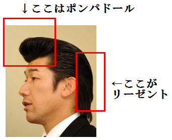 日本人の多くが勘違いしてる知識挙げてけ