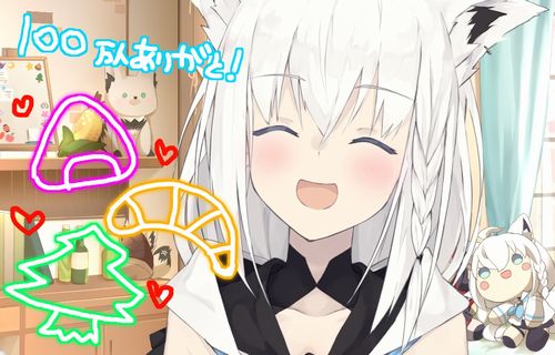 【画像】『メイドインアビス』作者・つくしあきひとさんが描いた「ホロライブの白上フブキ」さん、あまりに可愛いすぎるｗｗｗｗｗｗ
