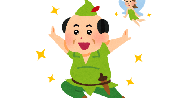 昔と比べて幼稚な大人が増えたと思わない？