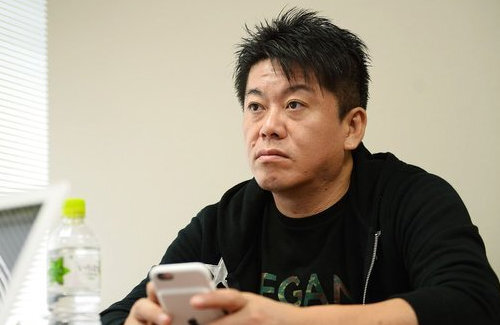 ホリエモン、インボイス制度反対運動に「これまで消費税着服してたくせに」「こんなしょーもない署名運動する暇があったらVtuberでもやってひと稼ぎしなよ」