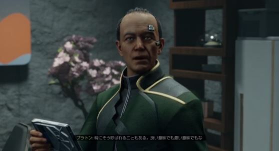 【悲報】『スターフィールド』さん、使ってはいけない音声を使ってしまうｗｗｗｗｗ