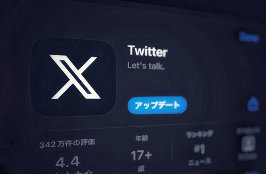 『X』、ユーザーの職歴・学歴、生体情報を収集すると宣言！