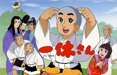 【画像】『一休さん』のLINEスタンプ、ガチで最強の煽り性能なので相手の不快感を買いたいときオススメｗｗｗｗｗｗ　「ポプテピなんか目じゃない」