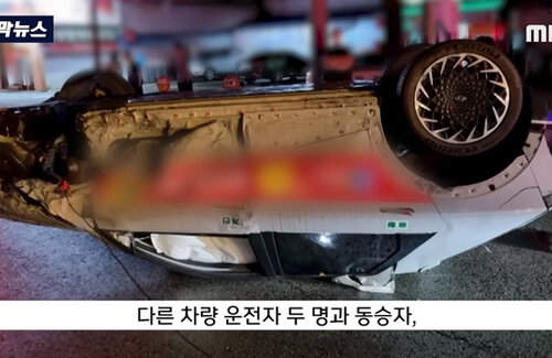 【動画あり】韓国のEVタクシー、衝突した直後に時速188kmで暴走！運転手「ブレーキが効かない…エンジンも切れない…」