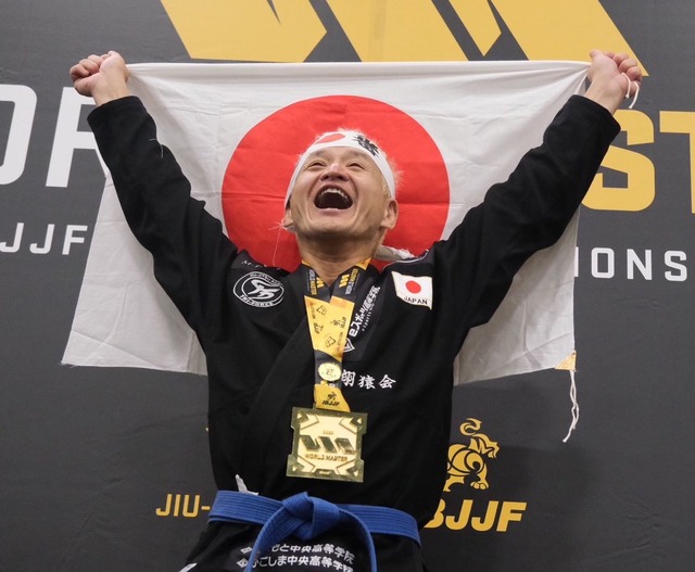 ガリットチュウ福島　世界一！！ブラジリアン柔術世界大会で悲願の優勝「爆裂嬉しい!!!」　岡田准一、玉木宏らも出場