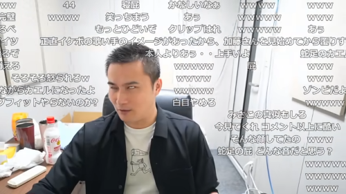 加藤純一さん、首がヤバいことになっていた・・・
