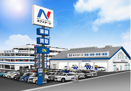 ビックモーターの事もあったしウチの会社も調査してみよう！→会社「不正は無かった！」→やっぱり不正が横行していた・・・