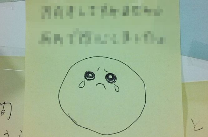 閉店するイオンへの寄せ書きコーナー、最悪すぎるメッセージが書き込まれまくり地獄になる・・・