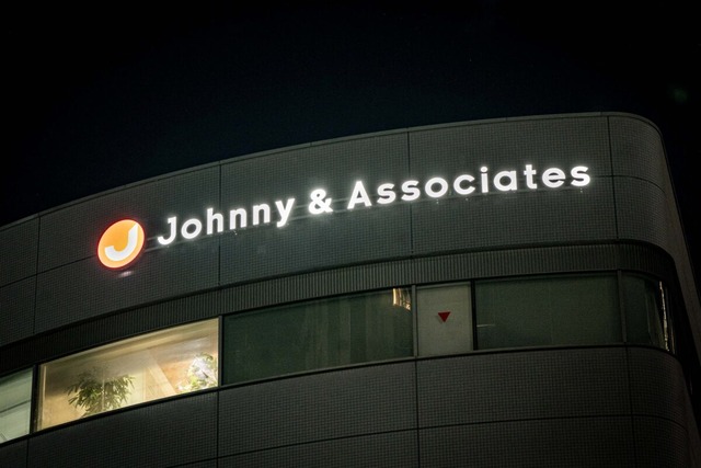 【僕のソーセージ】ジャニーズ東山紀之新社長、「本当に東山は加害してないのか」という質問にとんでもない返答・・・