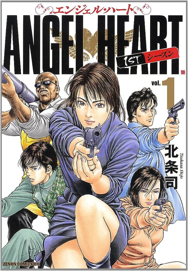 漫画で「そりゃ悪手やろ作者」と思う展開
