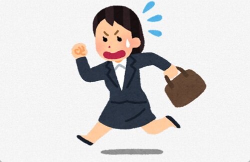 【動画】女性転売屋が私人逮捕系YouTuberから逃亡⇒ ヒール＆スカートなのに俊足だと話題ｗｗｗ