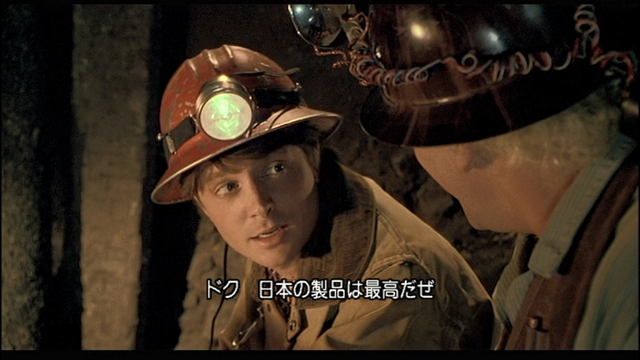 日本家電の悲しい末路・・・