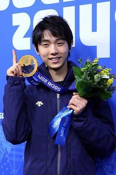 「ゆづは子供でした」…「羽生結弦」の祖母が語る、孫への「思い」と「ゆづの今」