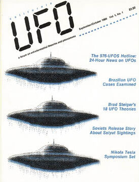 インドでUFO出現か、空港業務が3時間余り中断 戦闘機が緊急発進も正体不明