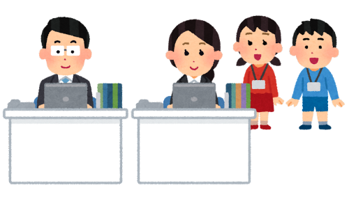中学生が区役所の窓口の人に「一番聞かれる事は何ですか？」と質問→その答えが納得すぎるｗｗｗｗ