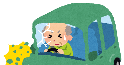 【は？】8歳の男子児童を車ではねた71歳ジジイの供述「運転免許を取ったことがない」