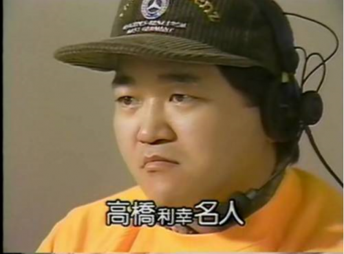 有名なデマで打線組んだｗｗｗｗｗｗ
