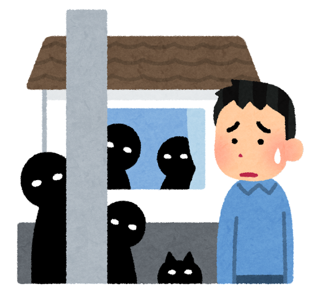 集団ストーカーって本当にあるの？ただの勘違いや被害妄想ではなくて？コーヒーでも飲んで落ちつけば？