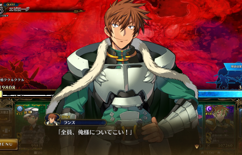 【朗報】元アリスソフトスタッフ、ついに家庭用ゲームに殴り込みへ！　新作お色気RPG『ゴーヘルゴー つきおとしてこ』が予約開始