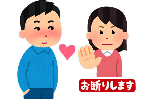 性的同意サービス『キロク』テスト版先行配信開始！2日間は同意取消できる機能を実装ｗｗｗｗｗ