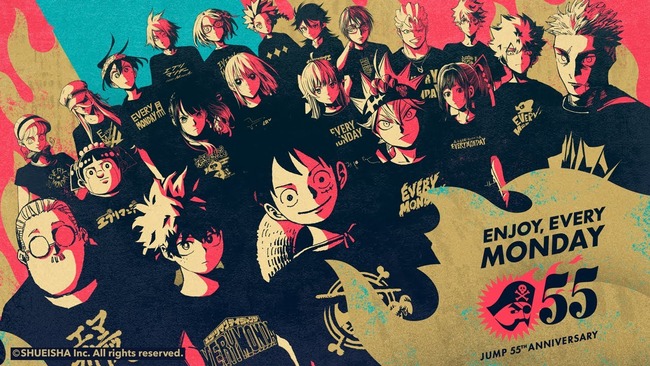週刊少年ジャンプの原稿料、とんでもないことになっていた・・・まさかの額に衝撃を受ける漫画家が続出！