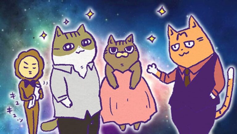 アレな生態系日常漫画「いぶかればいぶかろう」第28回：サロン・ド・いぶいぶ