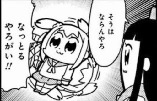いかついガンプラをかわいい女の子にします！→世界一そうはならんやろ！な作品にｗｗｗｗｗ