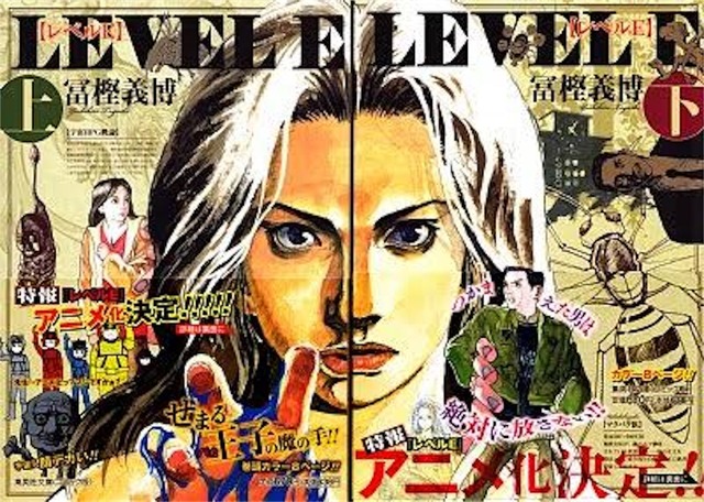 進撃の巨人より伏線回収が凄い漫画アニメってあるの？
