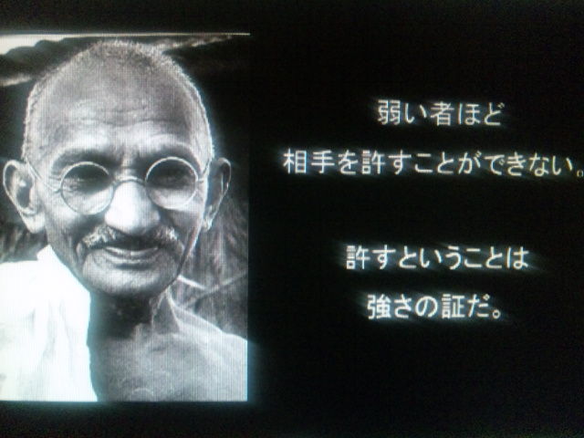 仏も一回目でキレるレベル←こういう例えある？