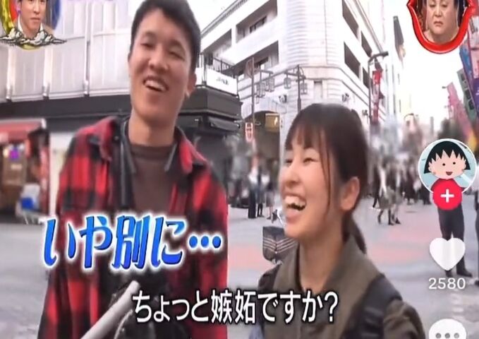 テレビ「マッチングアプリはどれくらいで出会ったんですか？」 彼女「3ヵ月で2人くらい」 彼氏「…」 → 結果ｗｗｗｗｗ