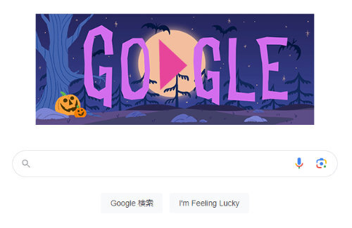 【解決方法あり】Googleさん、検索からアダルトコンテンツを排除か・・・FANZAやメロンブックスなどが出なくなってしまう