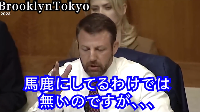 【動画】環境活動家「プラスチックは撤廃するべきだ！」 ← これに対し、上院議会の議員が完全論破してしまうｗｗｗｗ