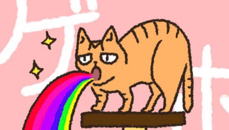 アレな生態系日常漫画「いぶかればいぶかろう」第8回：猫のゲボに役立つライフハック