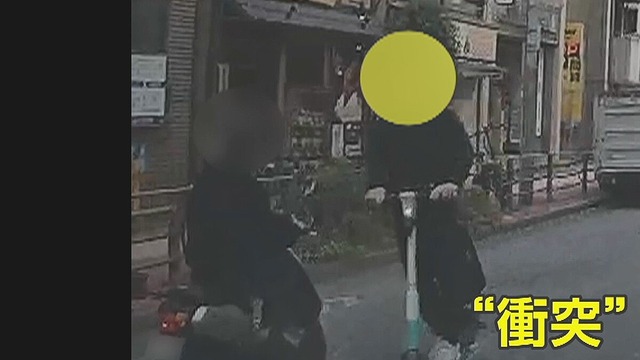 【東京】「何してんだ」電動キックボードが“暴走”　逆走しバイクと衝突寸前…いきなりUターンして執拗に追いかける　“危険走行”の瞬間