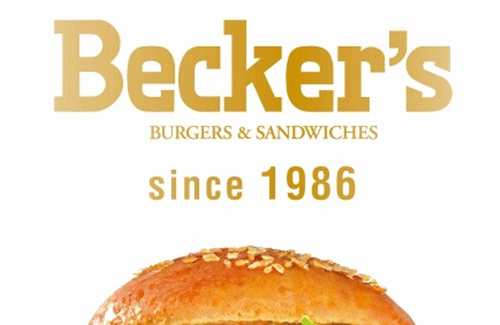 ハンバーガーショップ『ベッカーズ』が全店閉店へ。37年の歴史に幕
