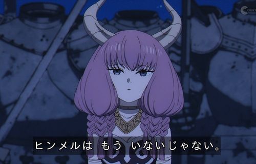 アニメ『葬送のフリーレン』の名場面「ヒンメルはもういないじゃない」　→　英語吹き替えでは文化の違いから原作よりもっとエグい表現になってた…そりゃブチギレるわ