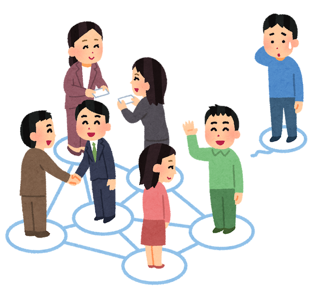 【悲報】関西の公務員試験はコネ採用で闇が深いって本当なの？