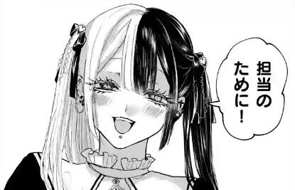 ホス狂「担当のためにシャンパンタワーをやってあげたいけど1人じゃ無理・・・せや！」→とんでもないことを思いついてしまうｗｗｗｗｗ