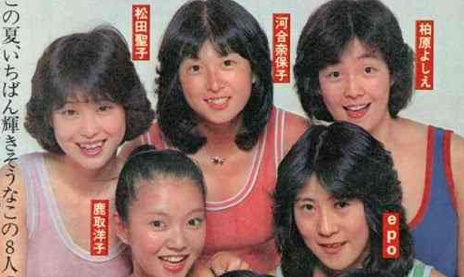 80年代のアイドルを見た若者「昔はこのルックスでアイドルになれたのか…」→ジジイたちブチギレｗｗｗｗｗ