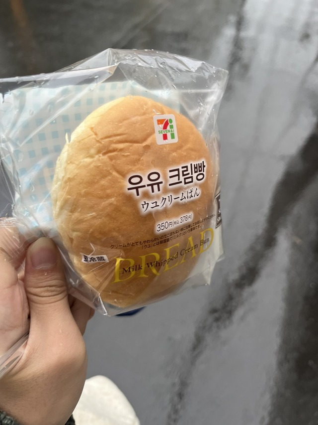 普通の日本人、セブン商品のハングル表記に大激怒。「国が乗っ取られる！」と危機感も表明へ