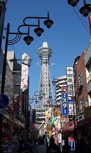 関西に行って驚いたこと教えて