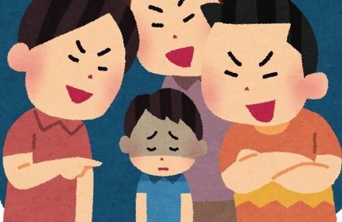 「やらかしただろ」とオンラインゲームでの失敗を問い詰め男子中学生を自宅に呼び出し性的暴行か　42歳男逮捕「恋愛感情があった」
