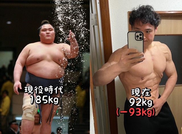 【画像】元力士が激ヤセで体重が半分に……