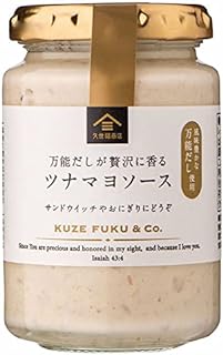 先輩「ｼﾞｭｰｽ1つな。ﾂﾅﾏﾖがあったら6つね」俺「はい！」先輩「なんでｼﾞｭｰｽ6つ買ってきてんだよ」俺「?」