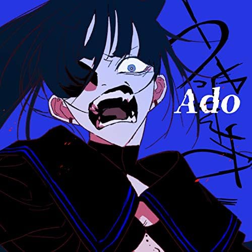 ワイ「Ado？うっせぇわだけの一発屋やろ…なんか流行ってんの？」 最近の曲を聴いたワイ「全部人気になるだけの理由があるわ」
