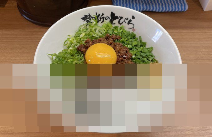 ネット民さん、このラーメン屋のレンゲにイラッときてしまう「二度と行きません」