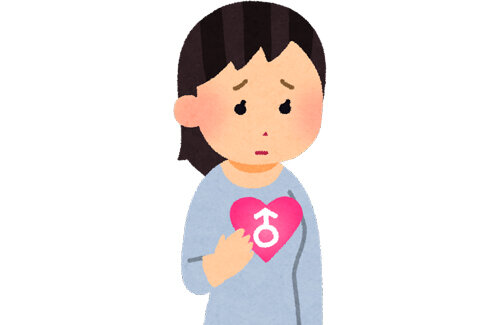 性転換で男になった元女性さん、驚く｢男ってこんなに雑に扱われるのか！｣「男性には男性特有の生きにくさがあるんやな」